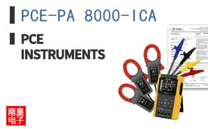 PCE-PA 8000-ICA ͼƬ